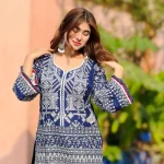 Luxury Embroidery 2pis (Blue)